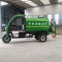 小型灑水車(chē)價(jià)格純電動(dòng)1.5噸霧炮車(chē)適用于工地除塵綠化
