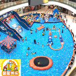 淘气堡厂家定制大型EPP积木乐园百万海洋球池蹦床滑梯组合淘气堡儿童乐园设备图片5