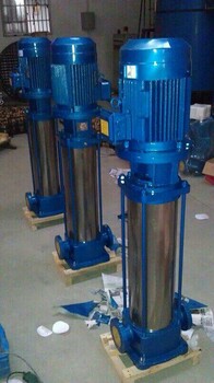 山东济南100GDL72-14×10立式多级泵45千瓦的多级管道离心泵厂家