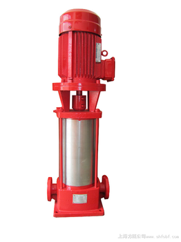 宁夏CCCF消防泵厂家直供新标XBD16.0/35G-GDL型立式多级消防泵