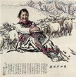 西安专业字画鉴定机构古董古玩拍卖公司图片