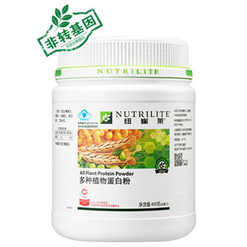 延邊有安利店嗎有沒有賣蛋白質(zhì)粉