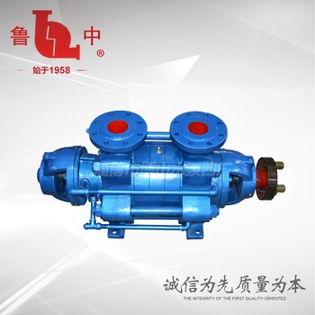 DG型锅炉给水泵、100DM100型排水泵