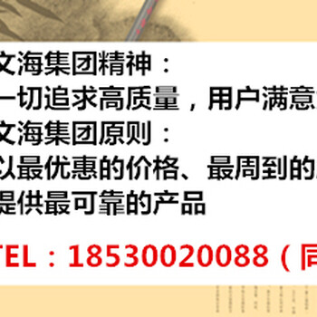 采购标书代写——永州资金申请报告撰写