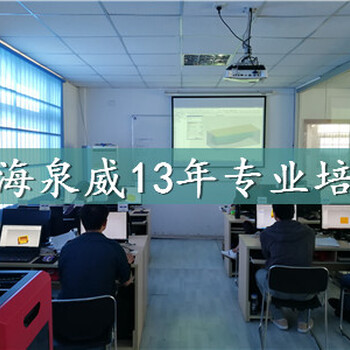 性强的数控编程设计培训在上海泉威