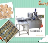 阳江特产小吃炒米饼机商用厂家直销全自动手工杏仁饼机