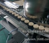 炒米饼机厂家直销普鲁森全自动手工绿豆粉饼机pls-03型