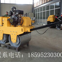 手推式雙輥振動碾小型壓路機柴油雙輪壓路機