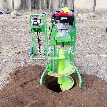 小型挖坑机种树挖坑机立柱挖坑机多功能挖树坑机价格