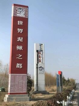 泥鰍吃什么