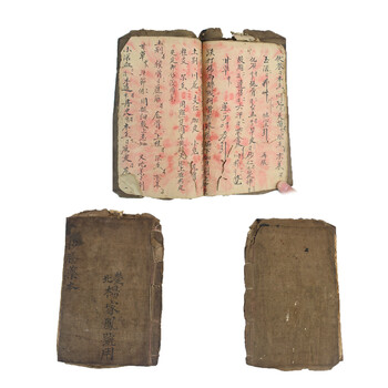 宋代醫(yī)學(xué)古籍善本
