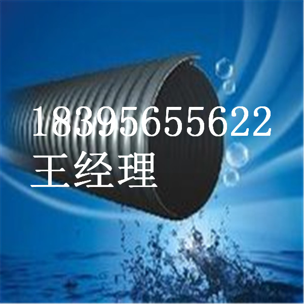 雅安三通/四通沉泥井座在哪買？