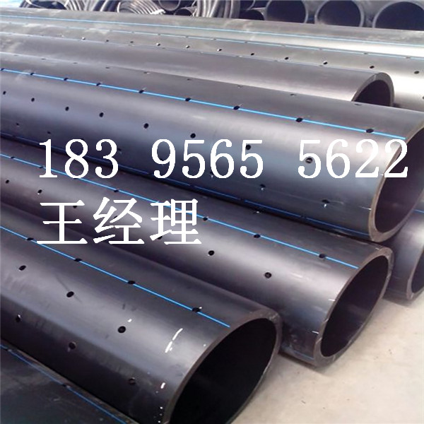 昌吉州质保的黑色pe管（钢丝网复合管）工程