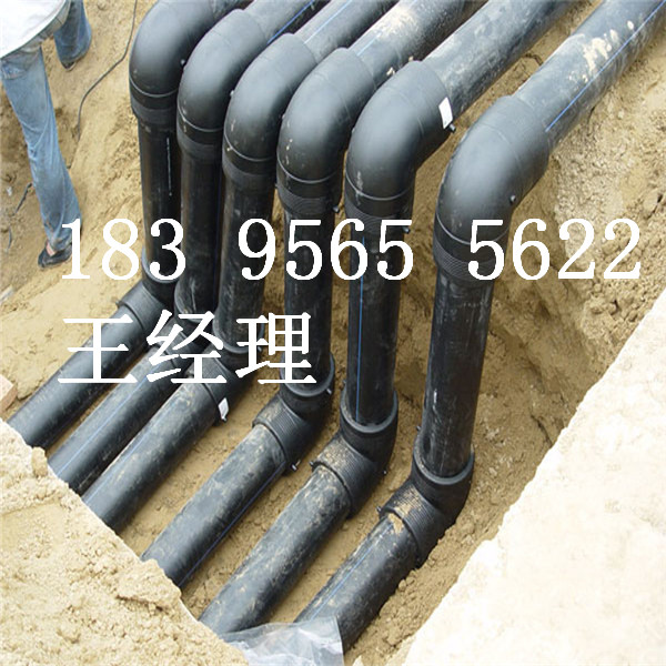 黑龙江黑河好评的PE给水管/自来水管厂家