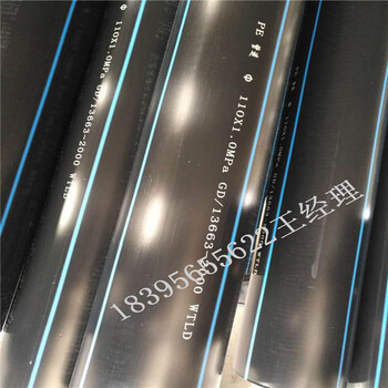 鄭州鋼絲網(wǎng)骨架管/市政消防63mm_參數(shù)_圖片