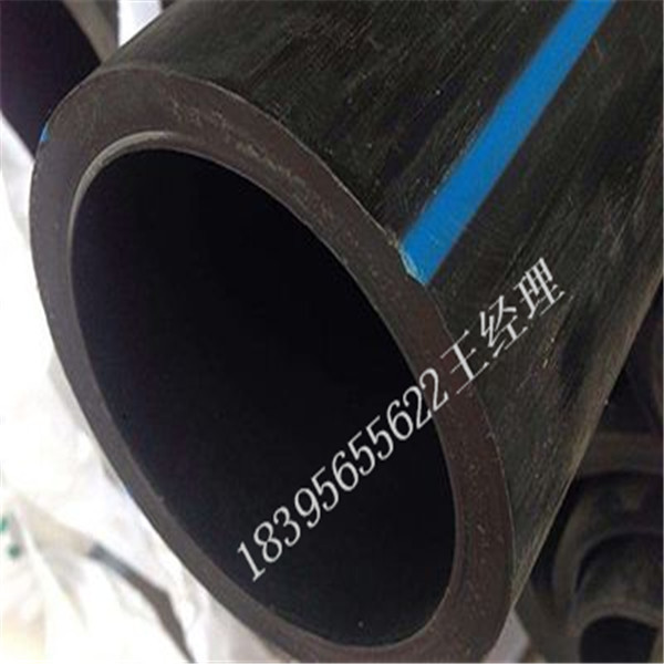 舟山PE給水管_塑料管道110*1.6mpa√質(zhì)優(yōu)