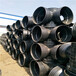 广安塑料检查井/弯头井（700×600）起始井钢带管厂家