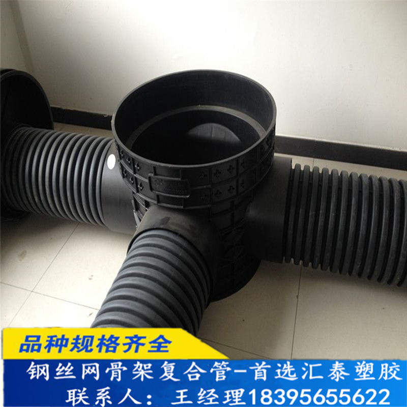 性能：福建漳州钢带增强螺旋波纹管原材料牌号要求