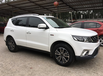 远景SUV2016款1.3TCVT旗舰型