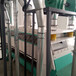 华粮供应日处理量100T小麦制粉成套面粉机设备