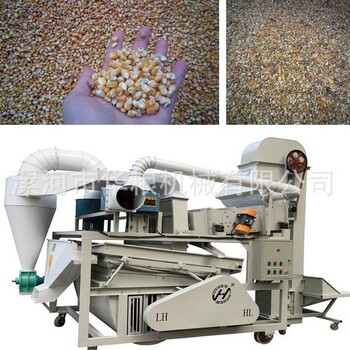重庆小麦筛选麦子清理设备厂家