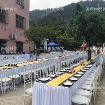 阳江以及周边地区承接各种活动外宴，大型自助餐大型围餐冷餐会红酒品鉴会