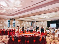 珠海地区年会餐饮上门包办年会围餐酒席外包年会围餐、答谢围餐、企业围餐盆菜茶歇图片1