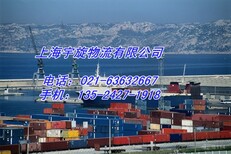 上海物流到陕西省高陵县物流直达公司图片0