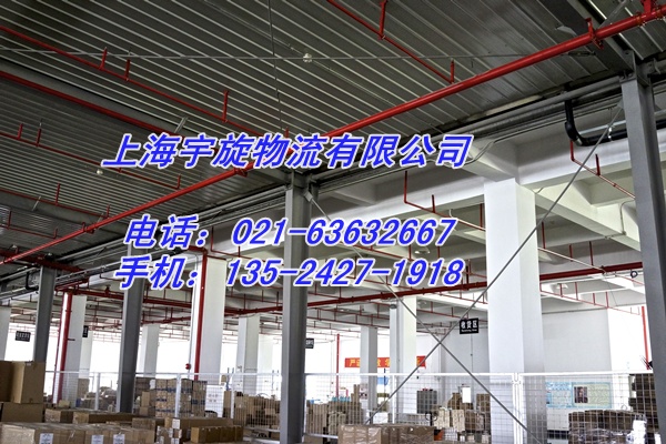上海闵行区物流到安徽滁州定远县物流公司欢迎您