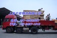 从上海到安徽省泗县物流专线-天天发车