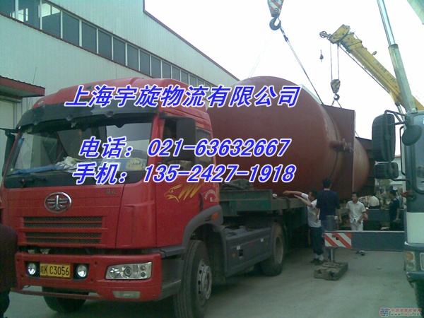 上海嘉定区物流到吉林省白城物流托运公司