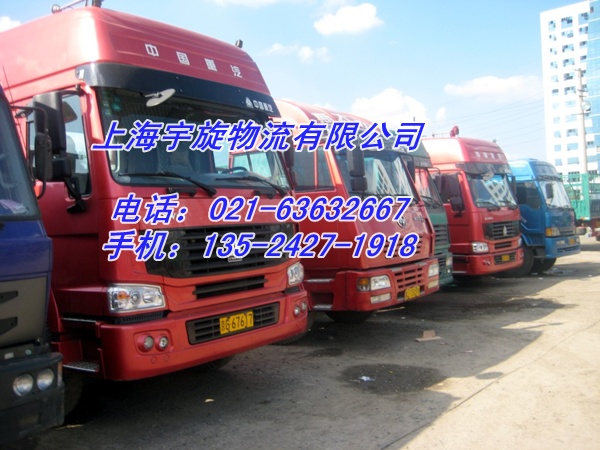 上海直达到湖北鄂州的物流公司