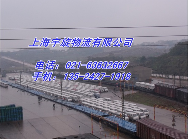 从上海到湖北省公安县物流公司欢迎您
