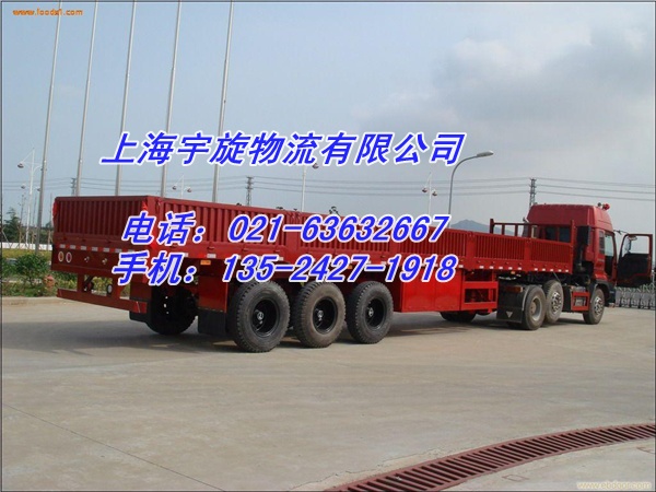 上海嘉定区物流到安徽滁州明光物流托运公司