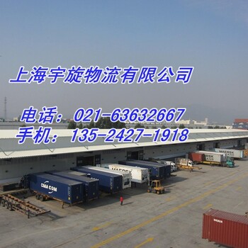 上海直达到湖北鄂州的物流公司