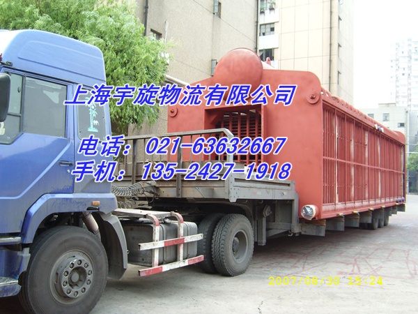 上海发货到福建省古田物流直达公司