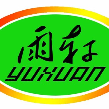 上海宝山区发货到广东云浮云安县物流专线欢迎您