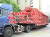 上海嘉定区物流到江苏省上海物流托运公司