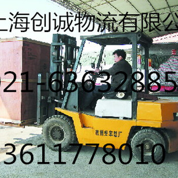 上海闵行区至到十堰丹江口的物流二本月报价
