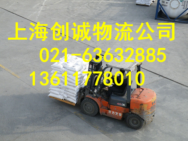 青浦区二上海到贵州省安顺市货运专线