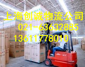 上海发货到湖南省平江货运搬家公司