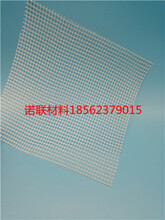 供應江蘇內墻保溫玻纖網格布常州外墻保溫玻纖網格布價格圖片