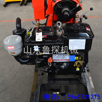 供应HZ-130YY新型柴油打井机液压传动打井机全液压水井钻机