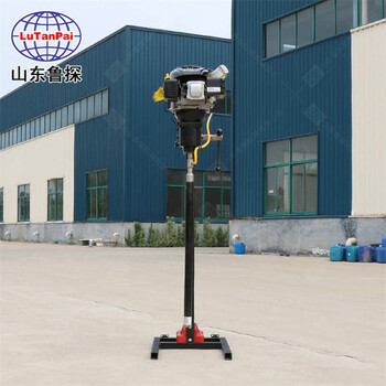 立架式背包取芯鉆機(jī)BXZ-2L工程勘察地質(zhì)鉆探機(jī)