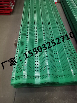 設(shè)計、生產(chǎn)、安裝防風(fēng)抑塵網(wǎng)防風(fēng)網(wǎng)生產(chǎn)廠家抑塵網(wǎng)價格-帆鶴絲網(wǎng)