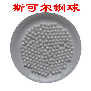 厂家氧化锆陶瓷球白色耐高温1.4mm1.5mm图片4