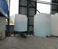 红宇轩混凝土外加剂复配设备,海东5吨聚羧酸合成设备