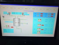 红宇轩聚羧酸外加剂设备,巴彦淖尔10吨聚羧酸合成设备图片1