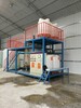 红宇轩混凝土外加剂复配设备,汕头5吨红宇轩聚羧酸合成设备