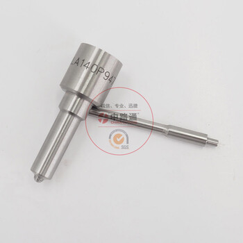 噴油嘴G4S021適用于現(xiàn)代GrandStarexH1D4CB33800-4A950
